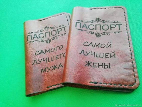 прописка в Бологом